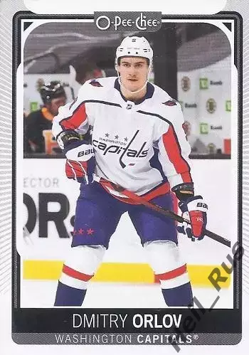 Карточка Дмитрий Орлов (Вашингтон Кэпиталз, Металлург Новокузнецк) НХЛ/NHL/КХЛ