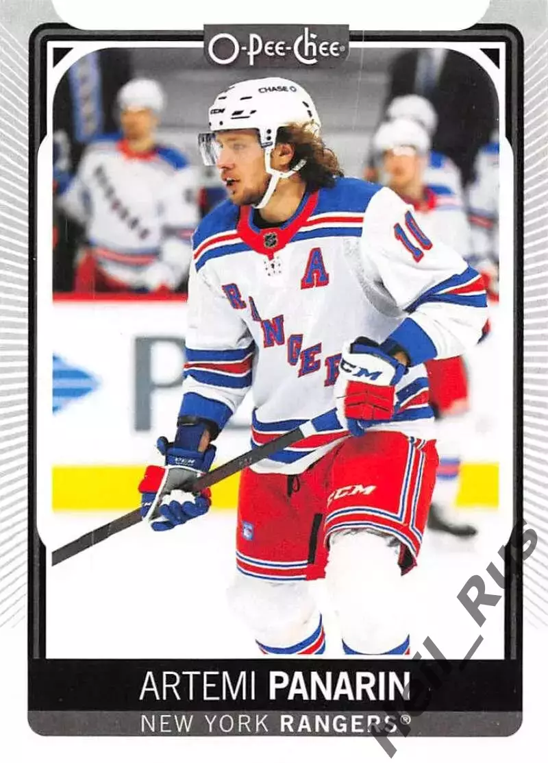 Карточка Артемий Панарин (Нью-Йорк Рейнджерс, Витязь, СКА, Ак Барс) НХЛ/NHL КХЛ