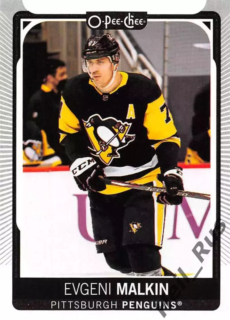 Карточка Евгений Малкин (Питтсбург Пингвинз, Металлург Магнитогорск) NHL/НХЛ КХЛ