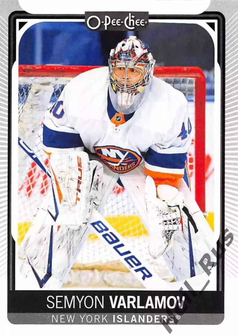 Хоккей. Карточка Семен Варламов Нью-Йорк Айлендерс, Локомотив Ярославль НХЛ/КХЛ