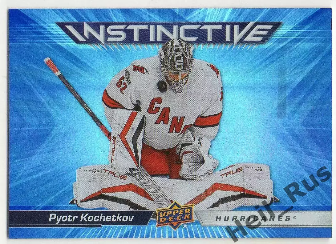 Карточка Петр Кочетков Carolina Hurricanes/Каролина, Дизель, СКА, Витязь НХЛ/КХЛ