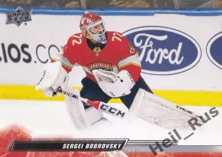 Карточка Сергей Бобровский Florida Panthers, СКА, Металлург Новокузнецк НХЛ, КХЛ