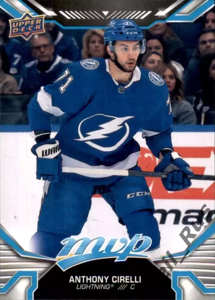 Карточка Anthony Cirelli/Энтони Сирелли (Tampa Bay Lightning/Тампа-Бэй) NHL НХЛ