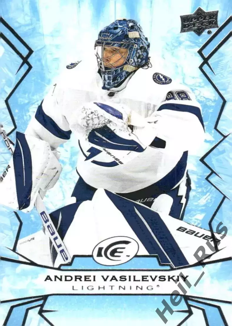 Карточка Андрей Василевский (Тампа-Бэй Лайтнинг/Салават Юлаев Уфа) НХЛ/NHL/КХЛ