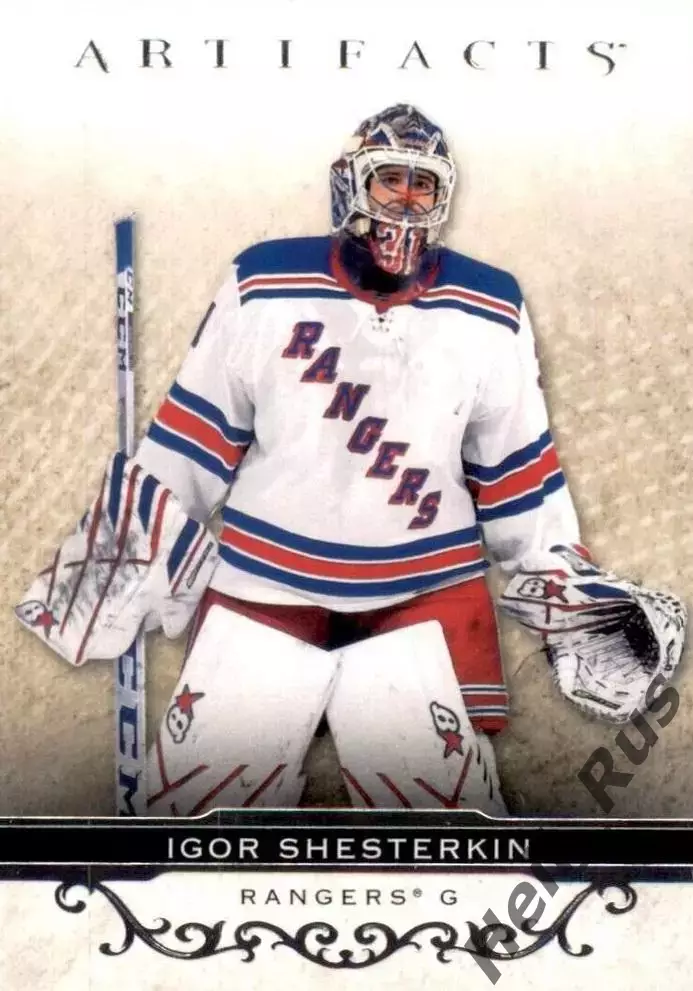 Карточка Игорь Шестеркин New York Rangers/Нью Йорк Рейнджерс СКА/Спартак НХЛ/КХЛ