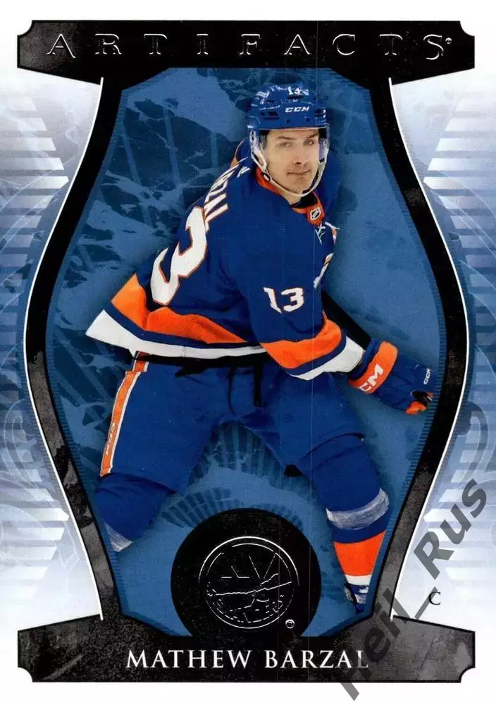 Карточка Barzal / Мэтью Барзал (New York Islanders / Нью-Йорк Айлендерс) НХЛ/NHL