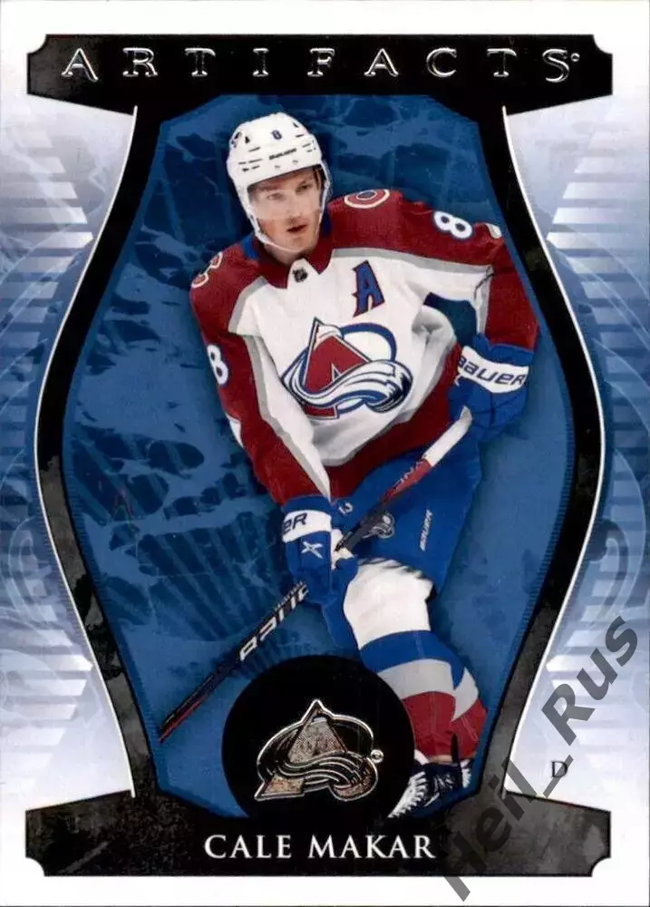 Карточка Cale Makar/Кейл Макар (Colorado Avalanche / Колорадо Эвеланш) НХЛ/NHL