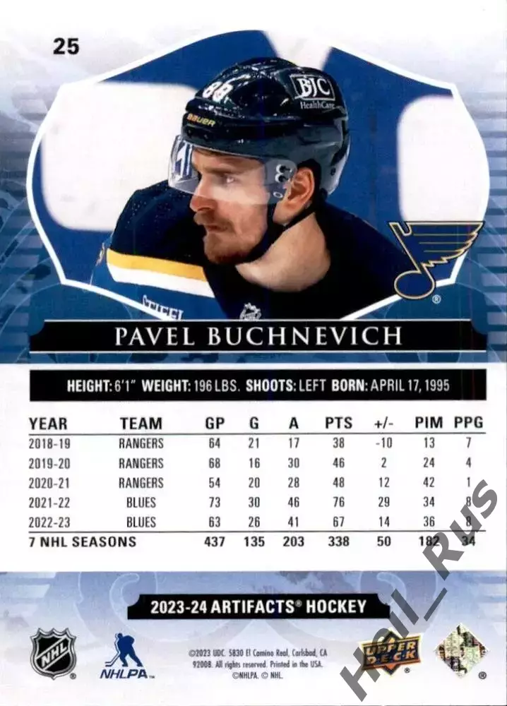 Карточка Павел Бучневич St Louis Blues/Сент-Луис Блюз Северсталь/СКА NHL/НХЛ/КХЛ 1
