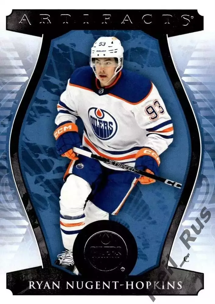 Хоккей Карточка Райан Нюджент-Хопкинс Edmonton Oilers/Эдмонтон Ойлерз НХЛ / NHL