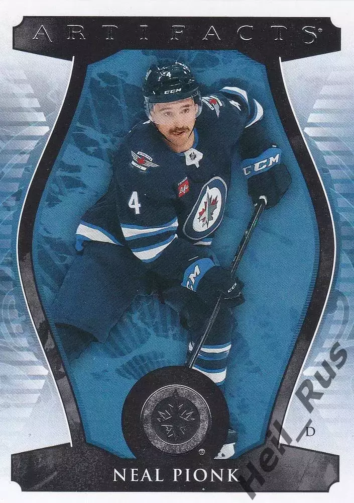 Хоккей. Карточка Neal Pionk/Нил Пионк (Winnipeg Jets / Виннипег Джетс) НХЛ/NHL