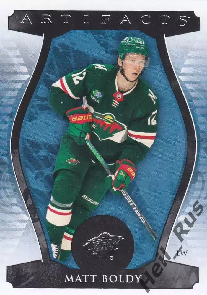 Хоккей Карточка Matt Boldy/Мэттью Болди Minnesota Wild/Миннесота Уайлд НХЛ/NHL
