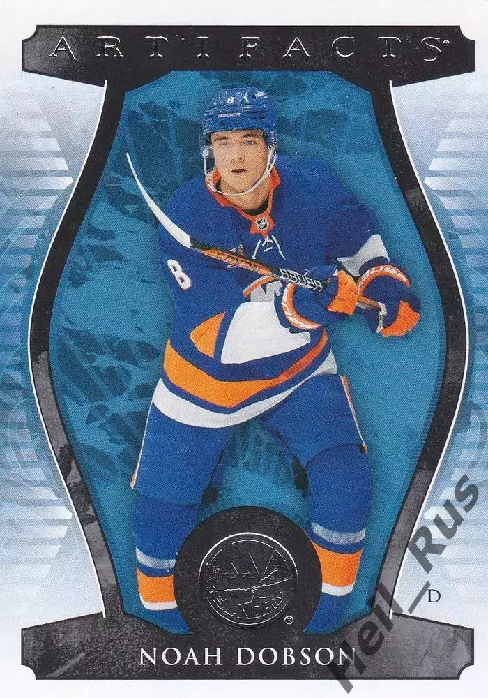 Карточка Noah Dobson/Ноа Добсон New York Islanders / Нью-Йорк Айлендерс НХЛ/NHL