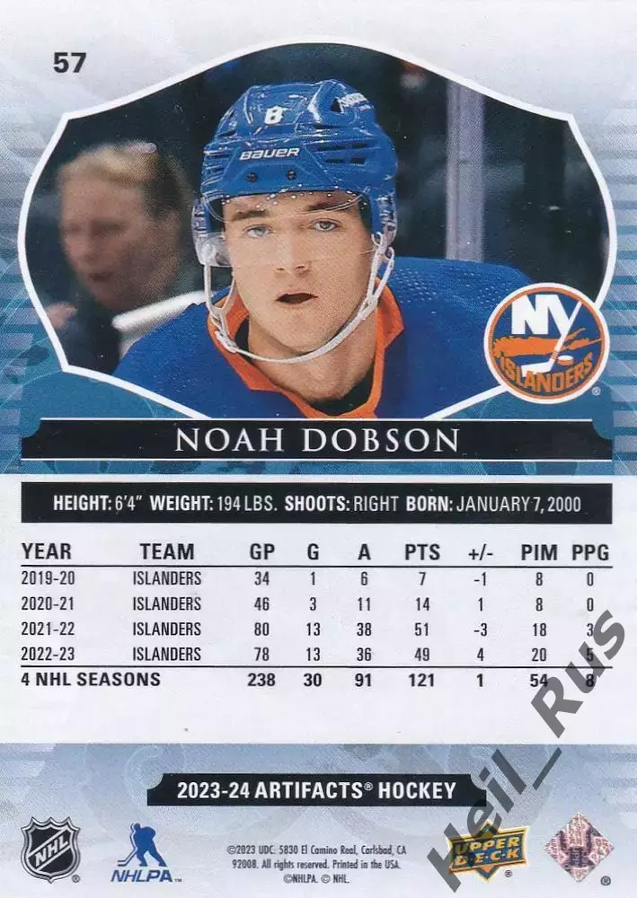 Карточка Noah Dobson/Ноа Добсон New York Islanders / Нью-Йорк Айлендерс НХЛ/NHL 1