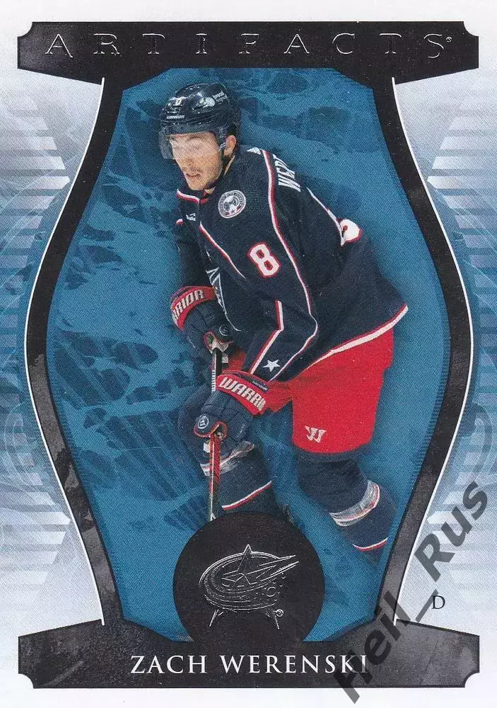 Карточка Zach Werenski/Зак Веренски (Columbus Blue Jackets / Коламбус) НХЛ / NHL