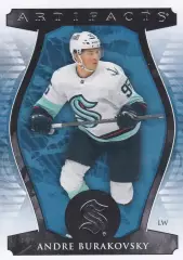 Карточка Andre Burakovsky/Андре Бураковски (Seattle Kraken/Сиэтл Кракен) НХЛ/NHL