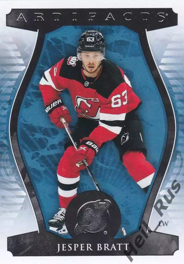 Карточка Jesper Bratt/Йеспер Братт (New Jersey Devils/Нью-Джерси Девилз) NHL НХЛ