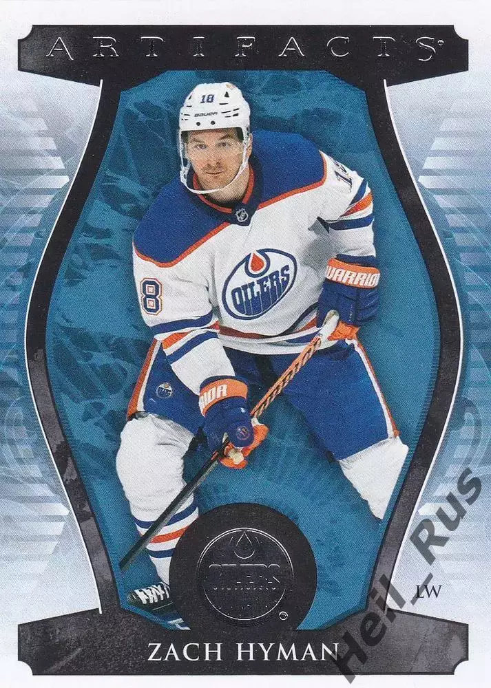 Хоккей Карточка Zach Hyman/Зак Хайман (Edmonton Oilers/Эдмонтон Ойлерз) НХЛ/NHL
