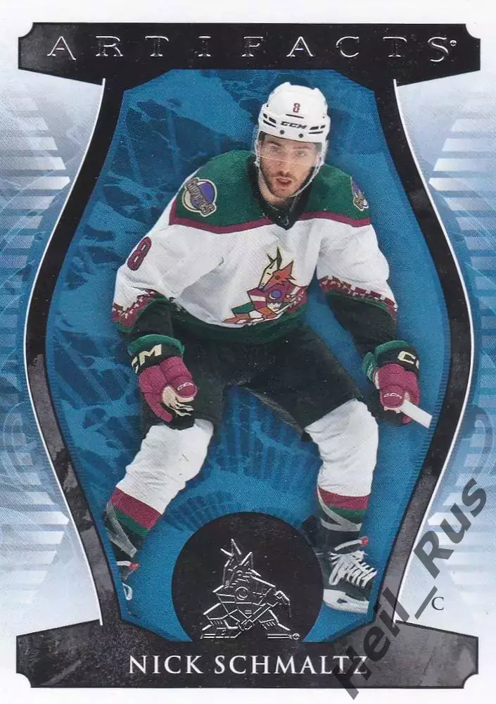 Хоккей Карточка Nick Schmaltz/Ник Шмальц Arizona Coyotes/Аризона Койотис NHL-НХЛ