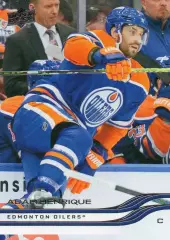 Карточка Adam Henrique/Адам Хенрик (Edmonton Oilers/Эдмонтон Ойлерз) НХЛ/NHL