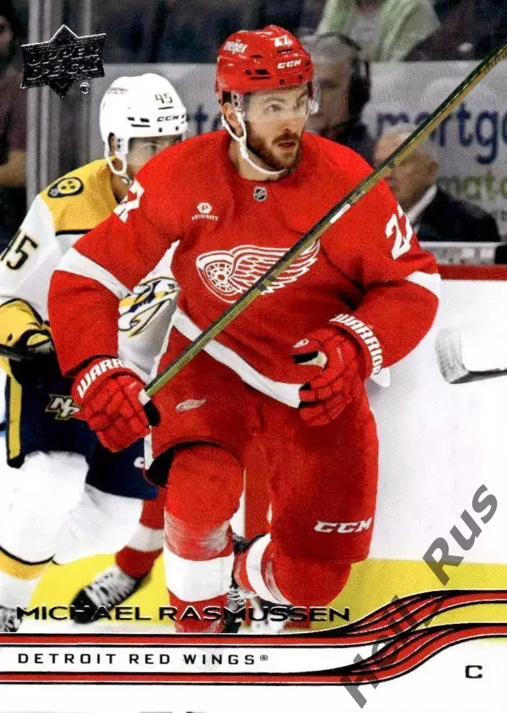 Карточка Michael Rasmussen/Майкл Расмуссен (Detroit Red Wings / Детройт) НХЛ/NHL