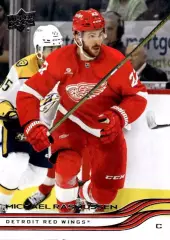 Карточка Michael Rasmussen/Майкл Расмуссен (Detroit Red Wings / Детройт) НХЛ/NHL