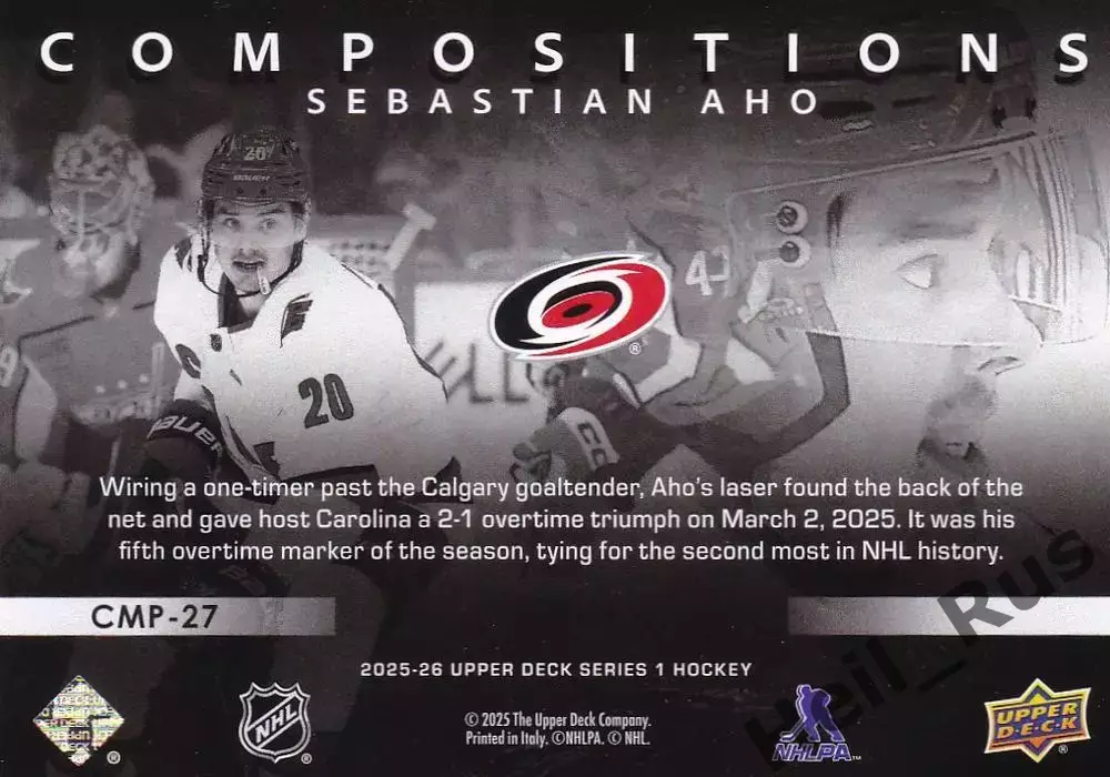 Хоккей Карточка Sebastian Aho/Себастьян Ахо Carolina Hurricanes-Каролина NHL НХЛ 1