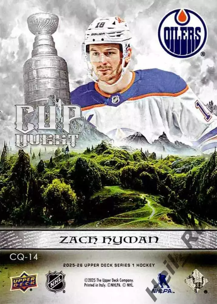 Хоккей. Карточка Zach Hyman/Зак Хайман (Edmonton Oilers/Эдмонтон Ойлерз) NHL/НХЛ 1