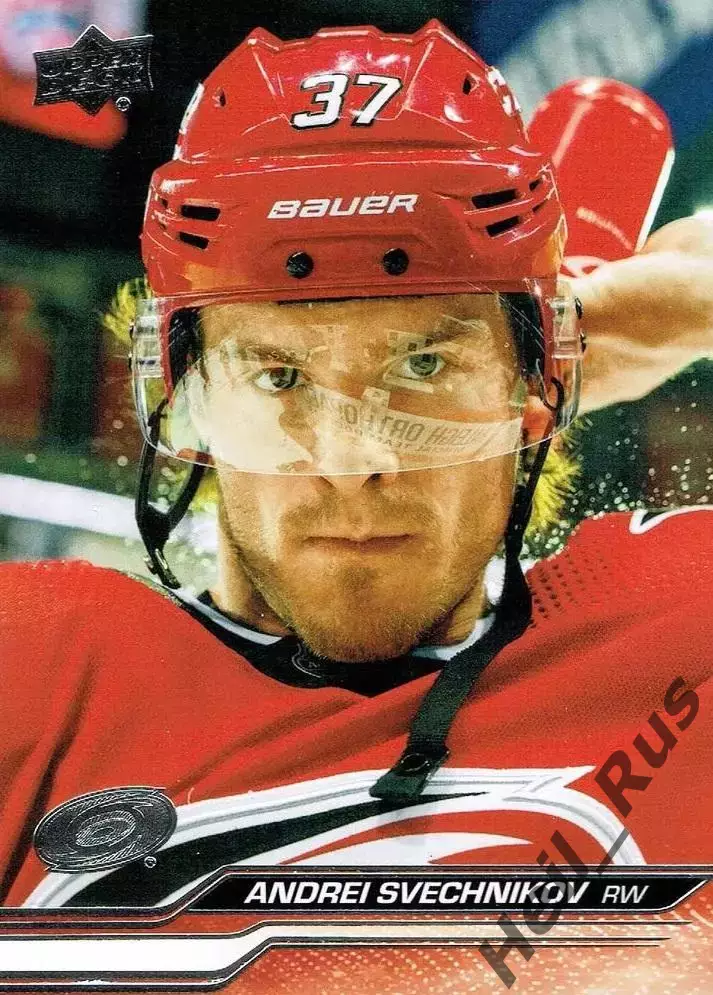 Хоккей Карточка Андрей Свечников (Carolina Hurricanes/Каролина, Ак Барс) НХЛ NHL