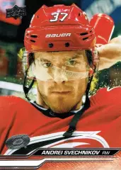 Хоккей Карточка Андрей Свечников (Carolina Hurricanes/Каролина, Ак Барс) НХЛ NHL