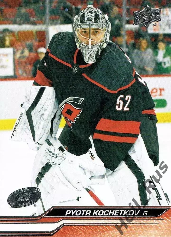 Карточка Петр Кочетков Carolina Hurricanes/Каролина, Дизель, СКА, Витязь НХЛ/КХЛ