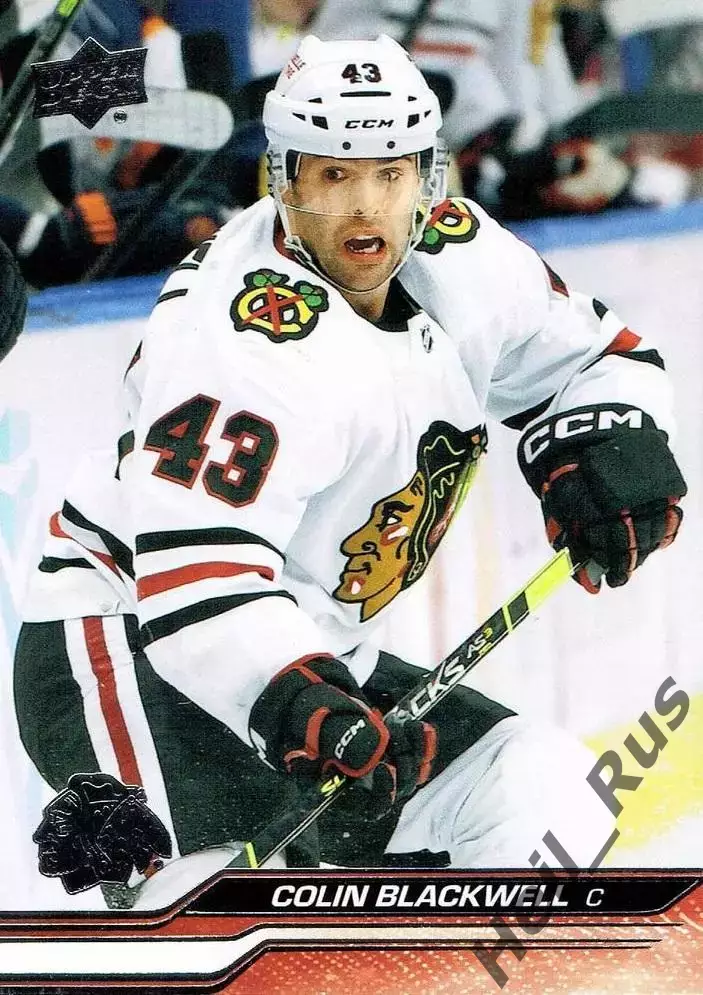 Карточка Blackwell/Колин Блэкуэлл (Chicago Blackhawks/Чикаго Блэкхокс) НХЛ/NHL