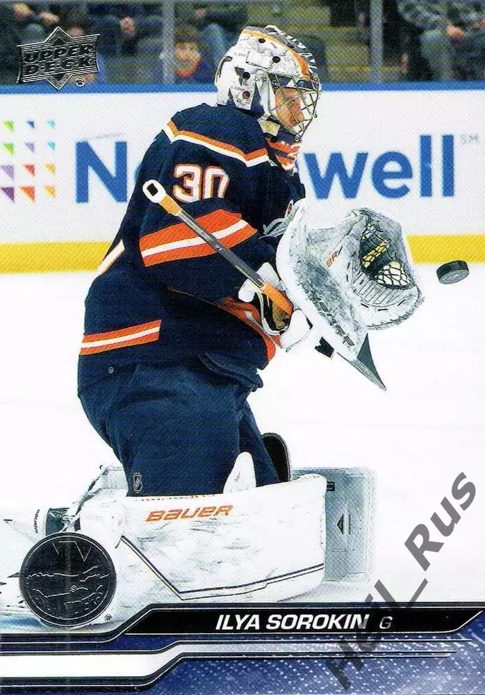 Карточка Илья Сорокин Нью-Йорк Айлендерс, ЦСКА/Металлург Новокузнецк NHL/НХЛ КХЛ