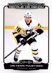 Карточка Puustinen / Валттери Пуустинен (Pittsburgh Penguins/Питтсбург) НХЛ/NHL