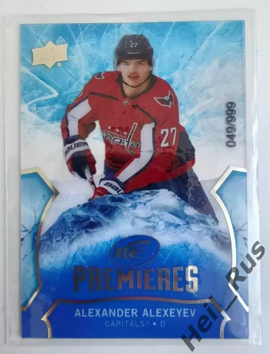 Карточка Александр Алексеев Washington Capitals/Вашингтон Салават Юлаев НХЛ КХЛ