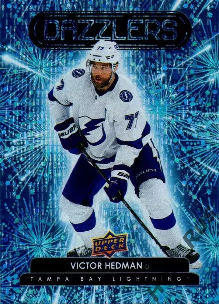 Карточка Виктор Хедман Tampa Bay Lightning/Тампа-Бэй Лайтнинг, Барыс NHL-НХЛ КХЛ
