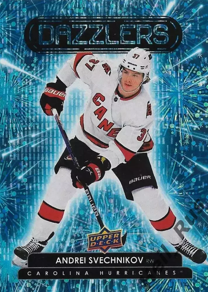 Хоккей Карточка Андрей Свечников (Carolina Hurricanes/Каролина, Ак Барс) НХЛ NHL