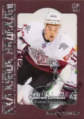Хоккей. Карточка Кристапс Сотниекс (Динамо Рига) КХЛ/KHL сезон 2013/14 SeReal