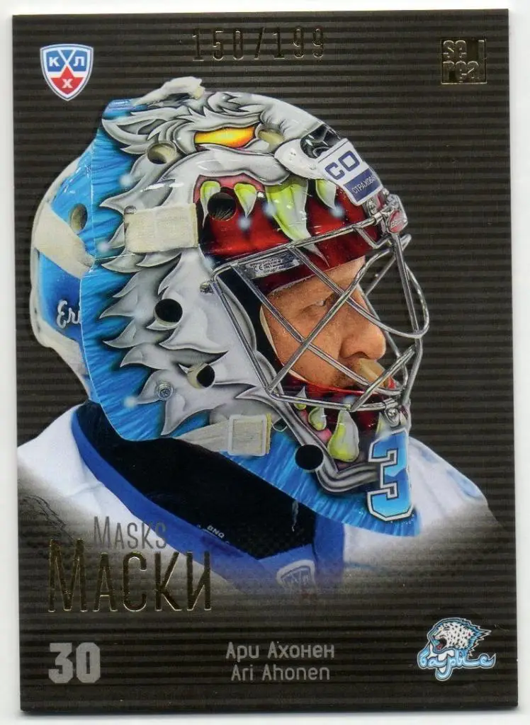 Хоккей. Карточка маска Ари Ахонен (Барыс Астана) КХЛ/KHL сезон 2013/14 SeReal