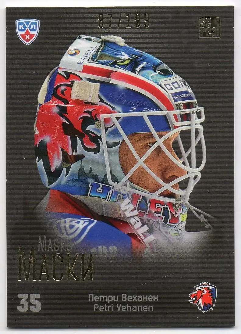 Хоккей Карточка маска Петри Веханен (Lev/Лев Прага) КХЛ/KHL сезон 2013/14 SeReal