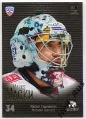 Хоккей; Карточка Майкл Гарнетт (Трактор Челябинск) КХЛ/KHL сезон 2013/14 SeReal