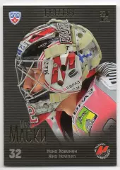 Хоккей. Карточка Нико Ховинен Металлург Новокузнецк КХЛ/KHL сезон 2013/14 SeReal