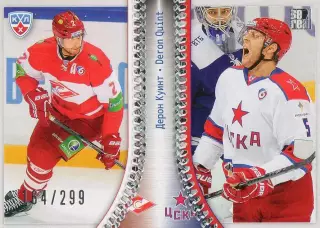 Хоккей. Карточка Дерон Куинт (Спартак Москва/ЦСКА Москва) КХЛ/KHL 2013/14 SeReal