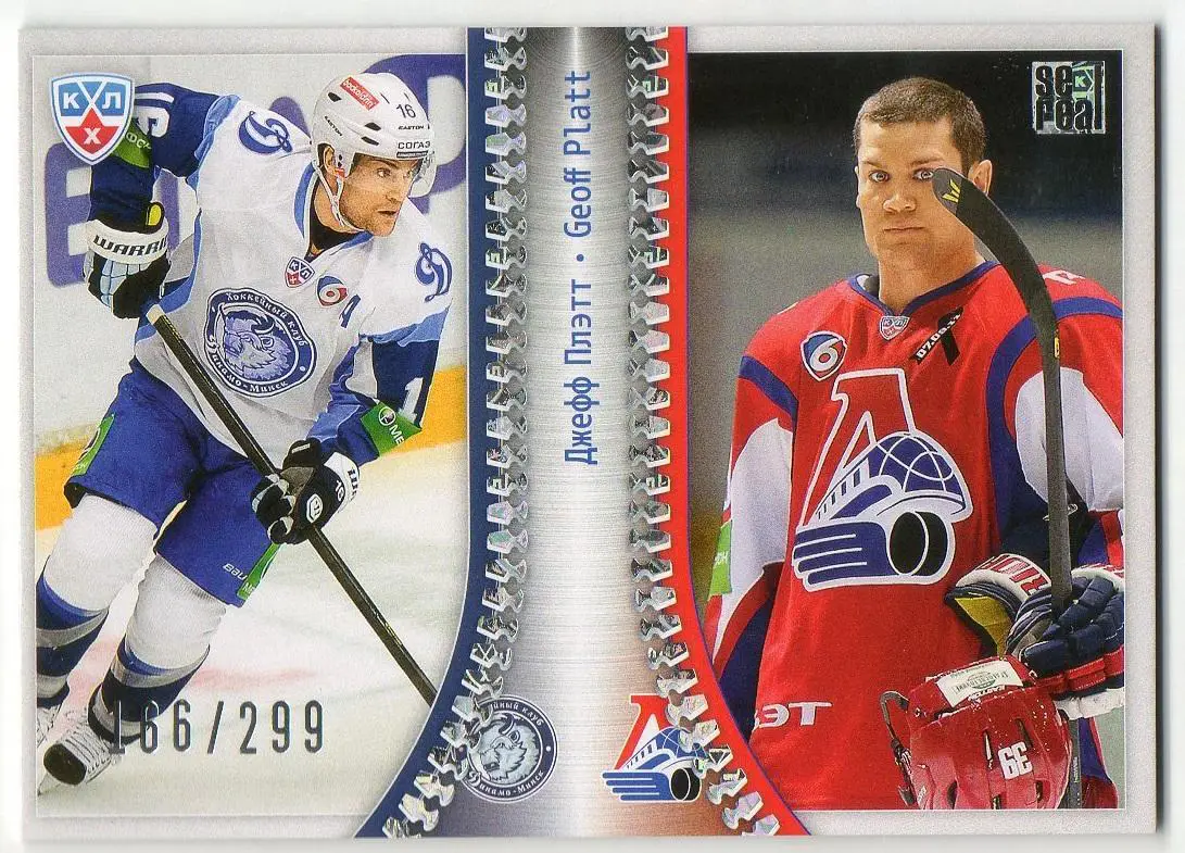 Хоккей. Карточка Джефф Плэтт (Динамо Минск/Локомотив Ярославль) КХЛ/KHL 2013/14