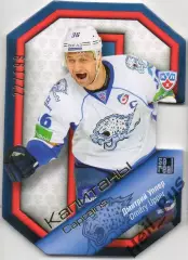 Хоккей. Карточка Капитан Дмитрий Уппер (Барыс Астана) КХЛ/KHL 2013/14 SeReal