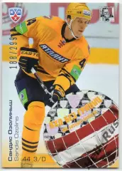 Хоккей. Карточка Сандис Озолиньш (Атлант Мытищи) КХЛ/KHL сезон 2012/13 SeReal