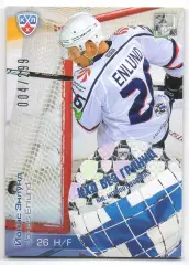 Хоккей. Карточка Йонас Энлунд (Сибирь Новосибирск) КХЛ/KHL сезон 2012/13 SeReal