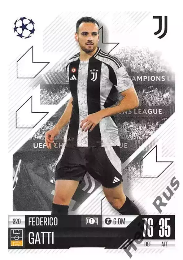 Футбол Карточка Федерико Гатти (Ювентус, Фрозиноне) Лига Чемпионов 2024-25 TOPPS