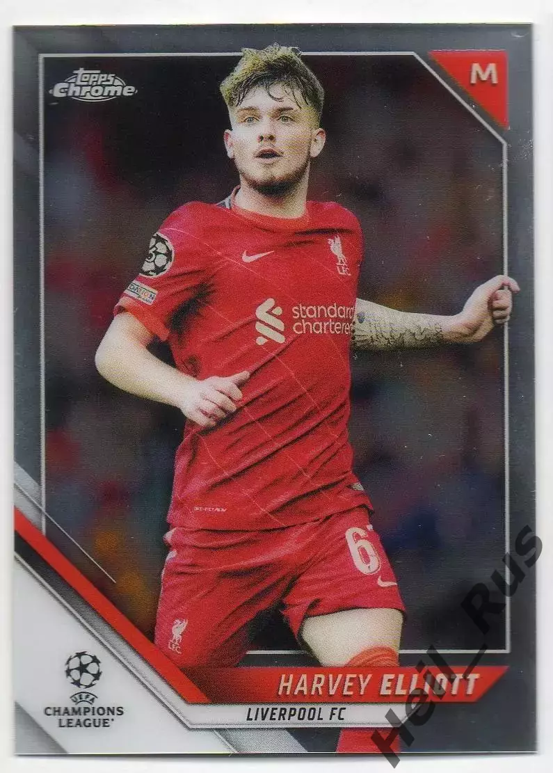 Футбол. Карточка Harvey Elliott/Харви Эллиотт (Ливерпуль) Лига Чемпионов 2021-22