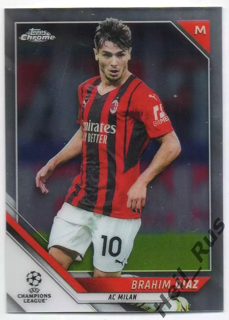 Карточка Браим Диас (Милан, Реал Мадрид, Манчестер Сити) Лига Чемпионов 2021-22