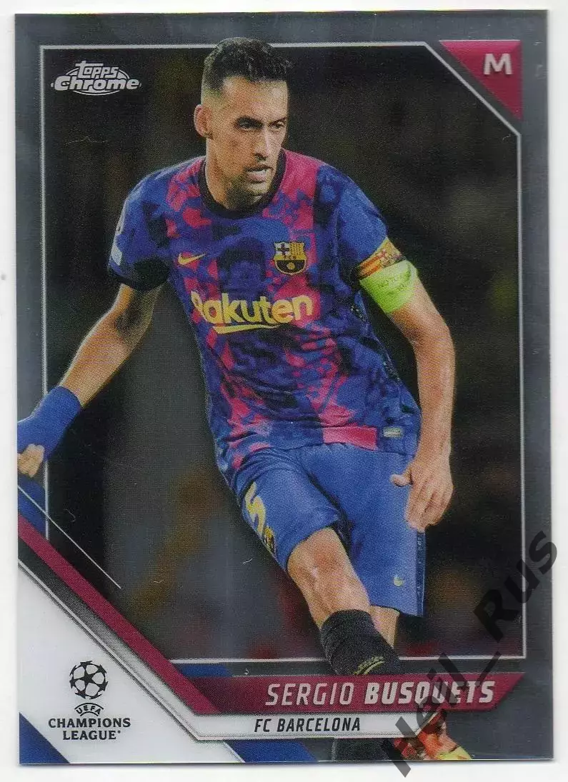 Футбол. Карточка Серхио Бускетс (Барселона, Интер Майами) Лига Чемпионов 2021-22